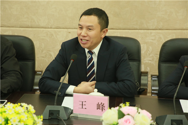 西南大學第十五期“博新實訓(xùn)”班開班典禮隆重舉行